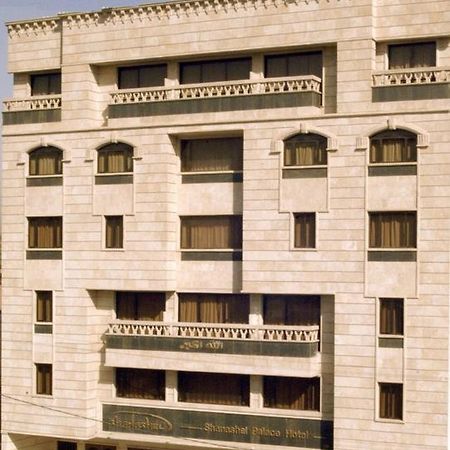 Shanasheel Palace Hotel Baghdād Dış mekan fotoğraf